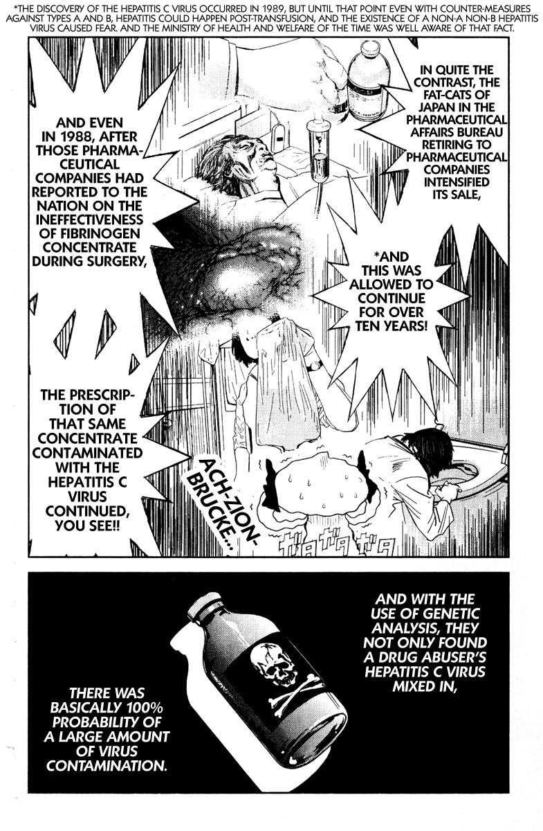 Page 14 of Chapter 99