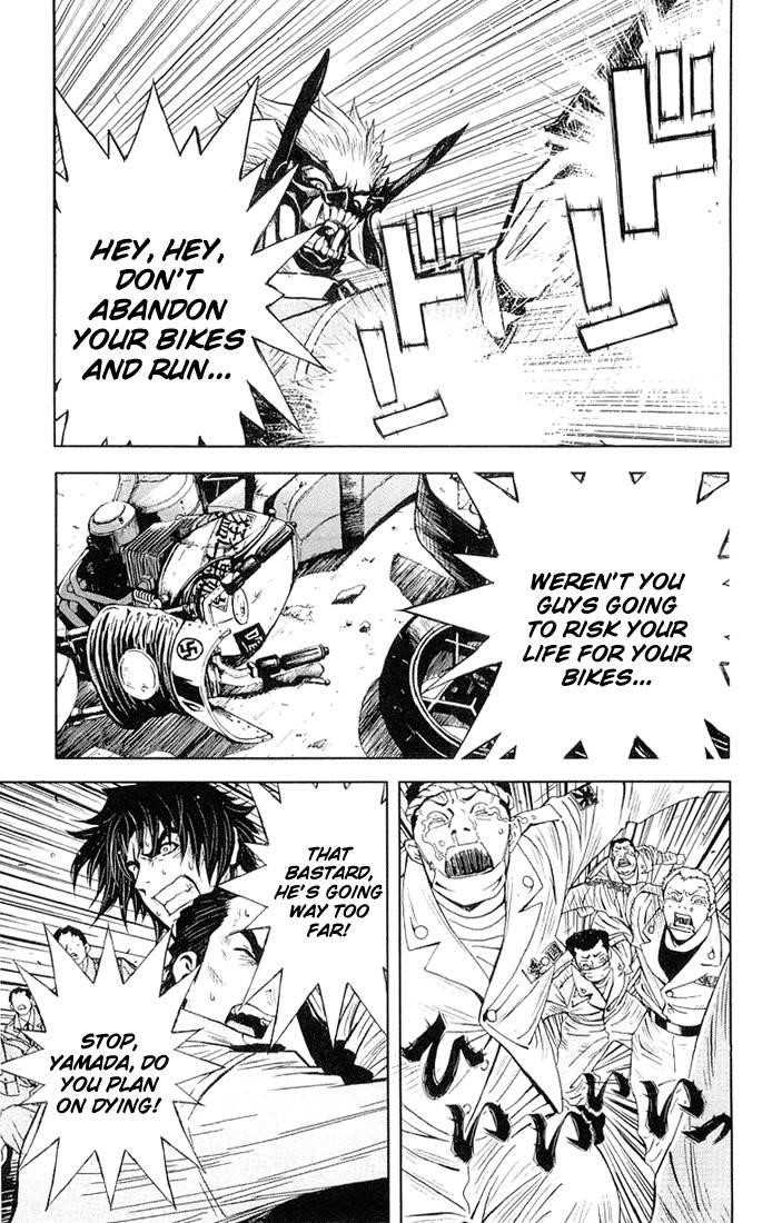 Page 7 of Chapter 9