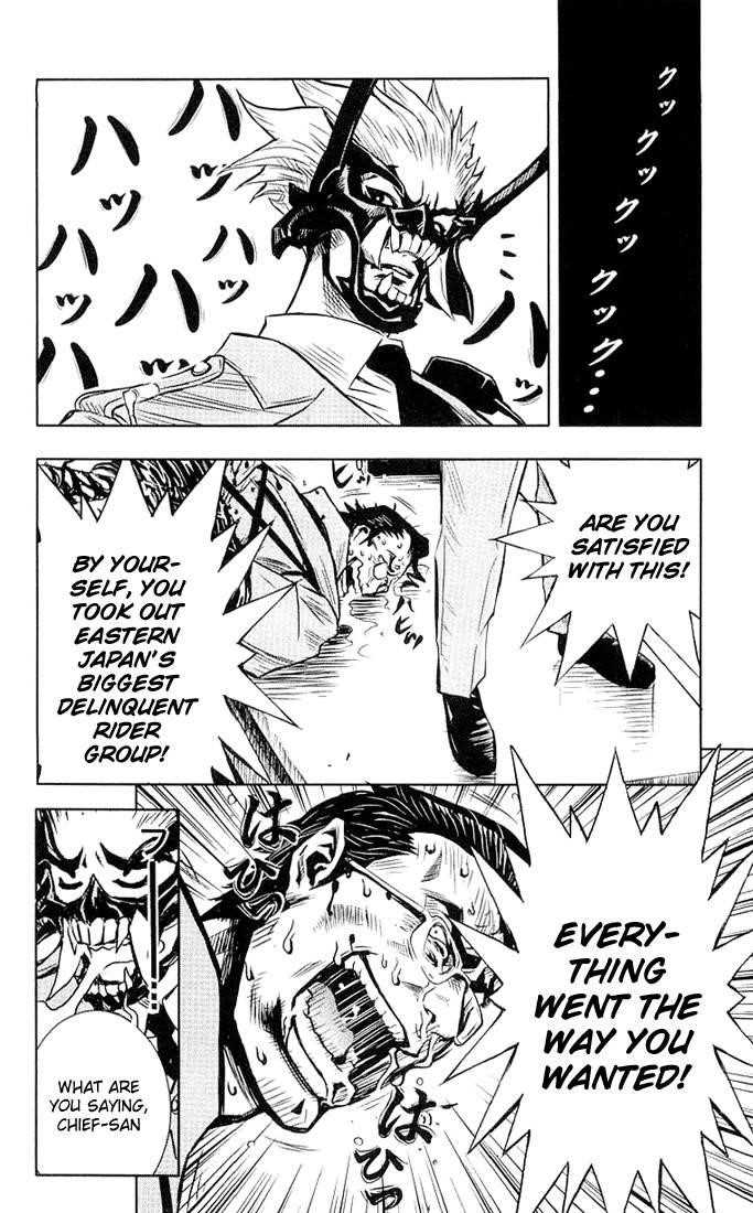 Page 18 of Chapter 9