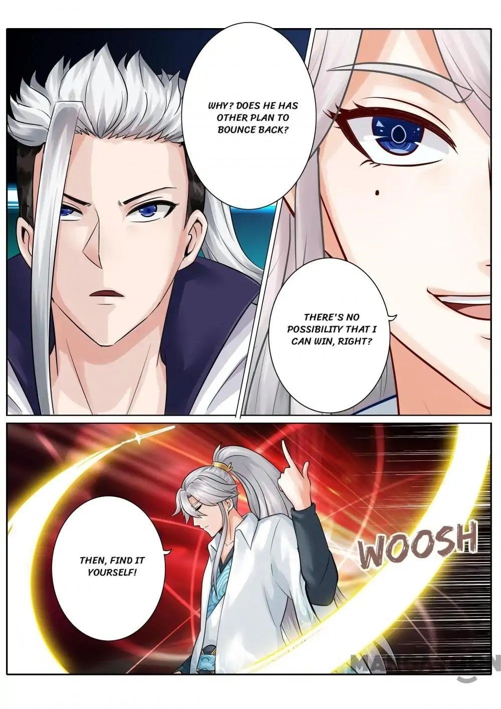 Page 5 of Chapter 104