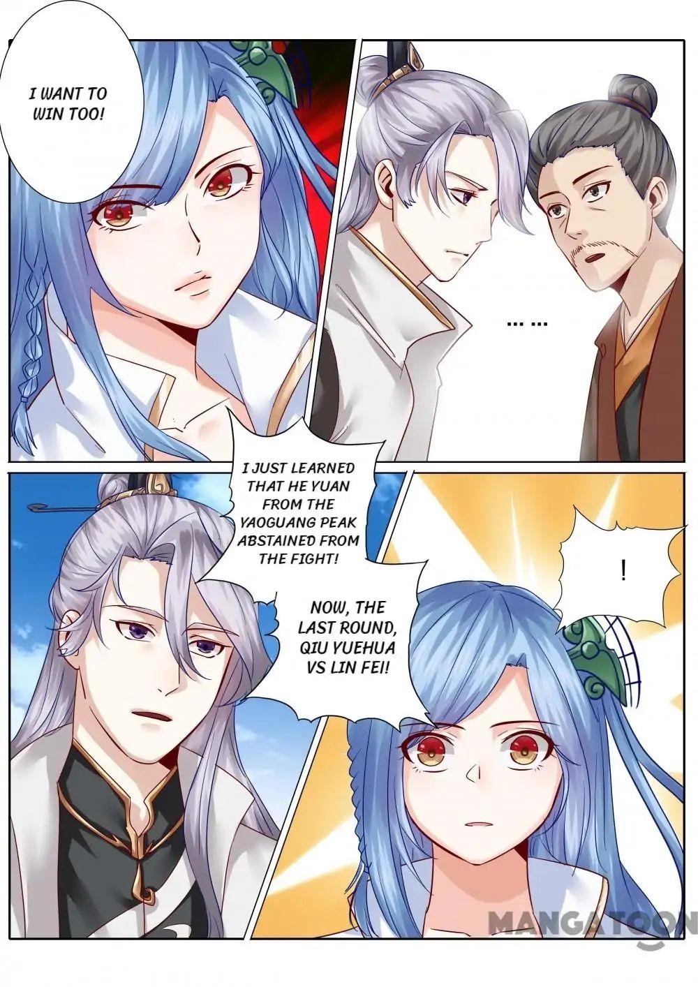 Page 5 of Chapter 109