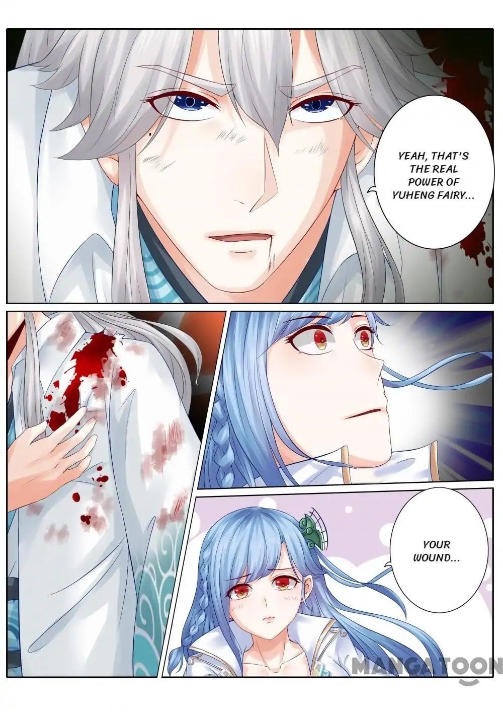 Page 4 of Chapter 113