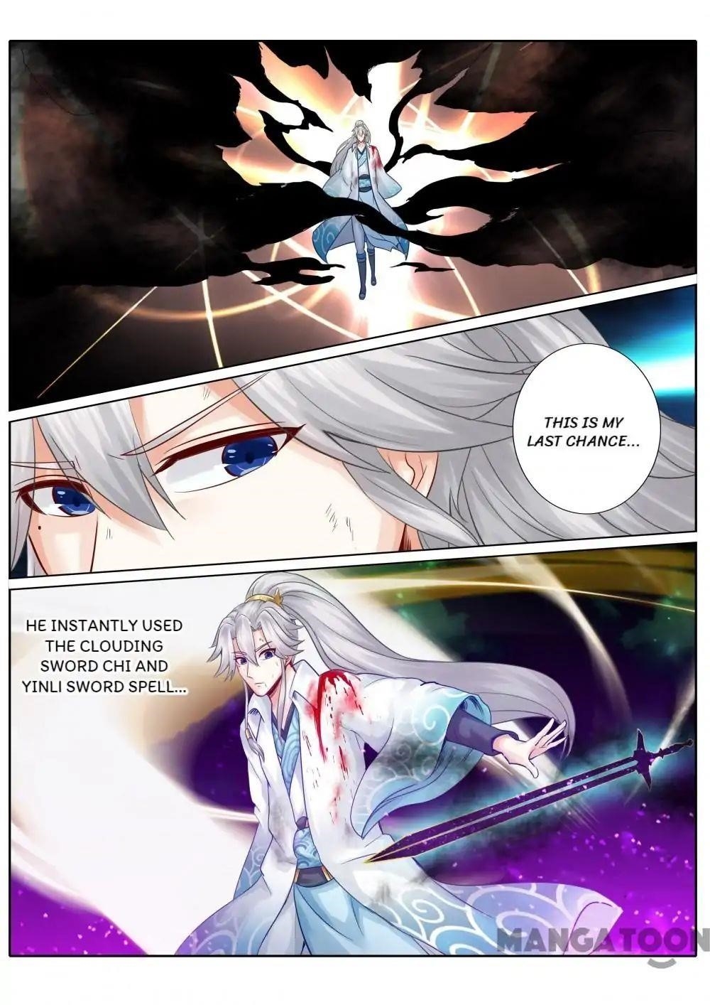 Page 7 of Chapter 113