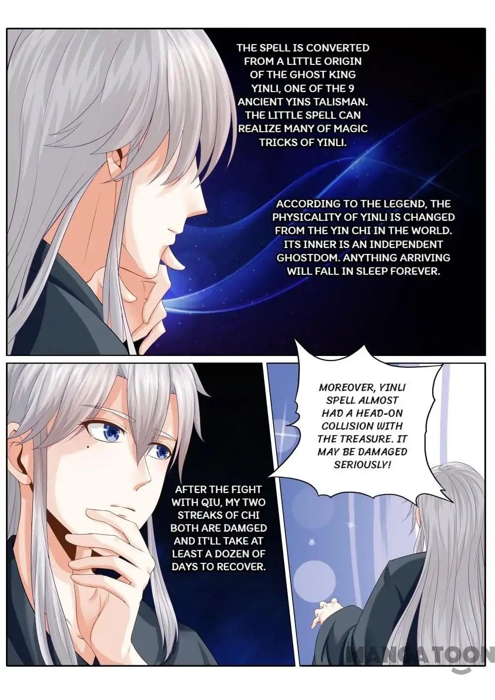 Page 3 of Chapter 115