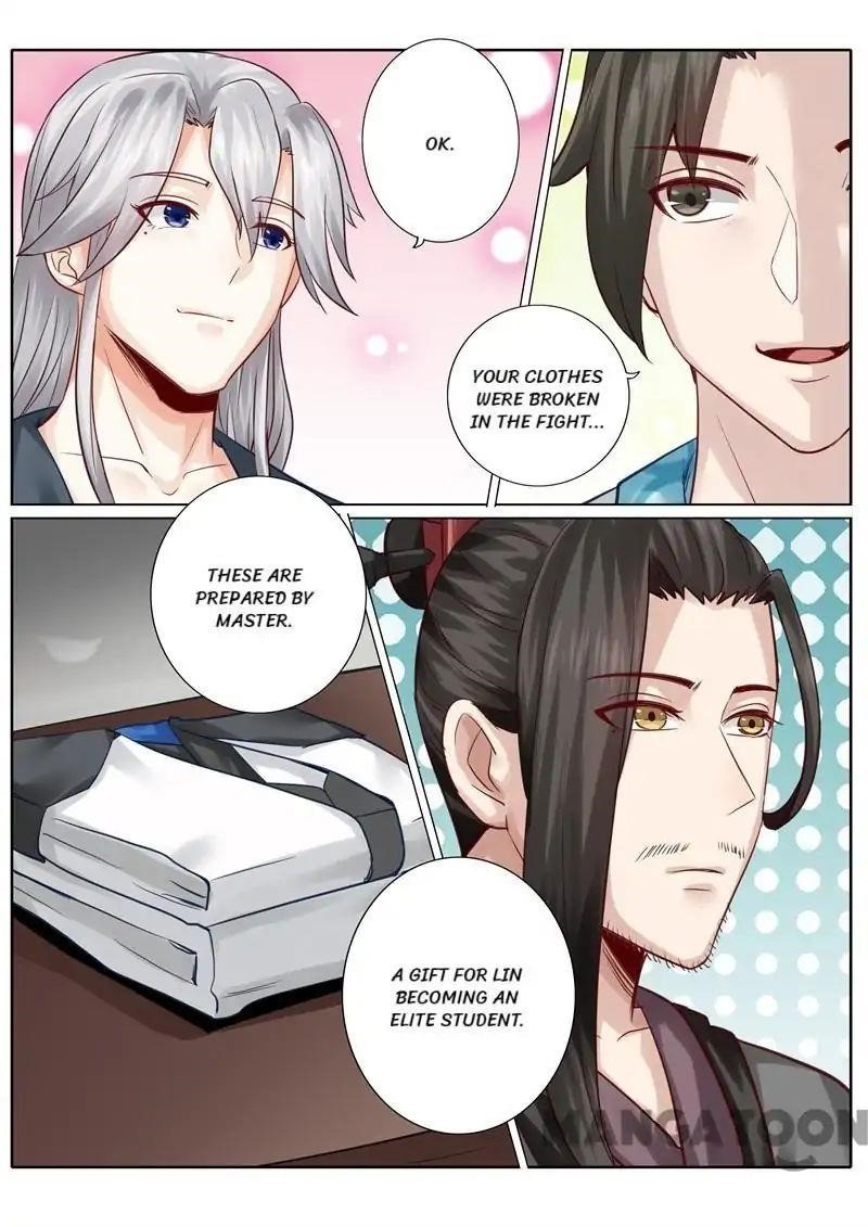 Page 7 of Chapter 115