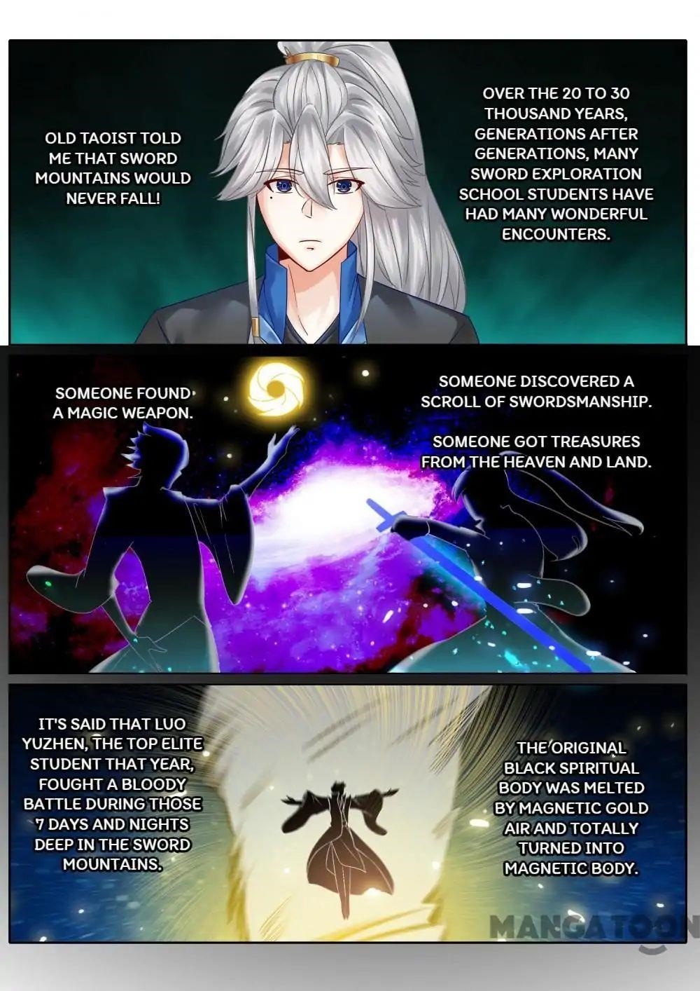 Page 1 of Chapter 117