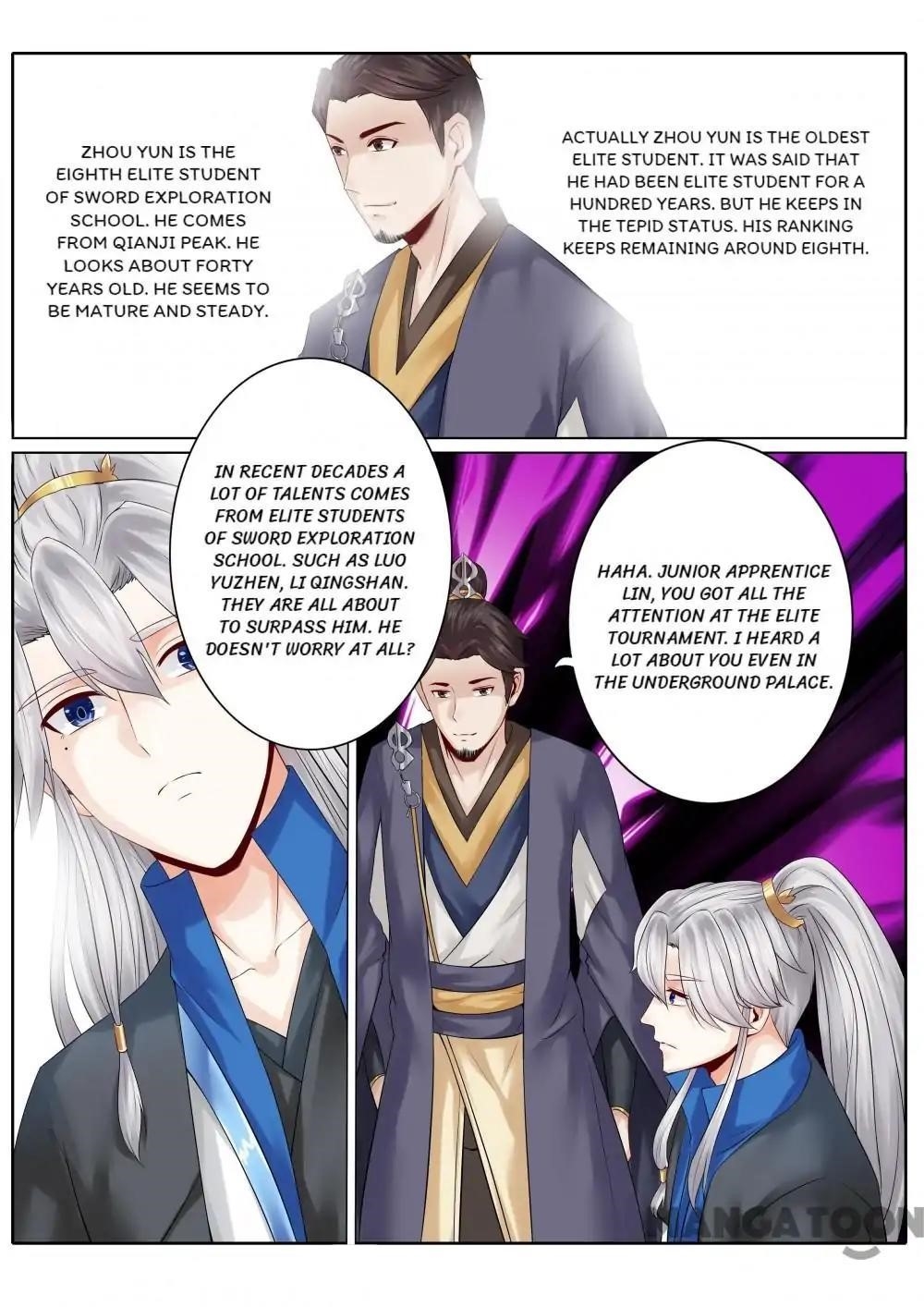 Page 2 of Chapter 124