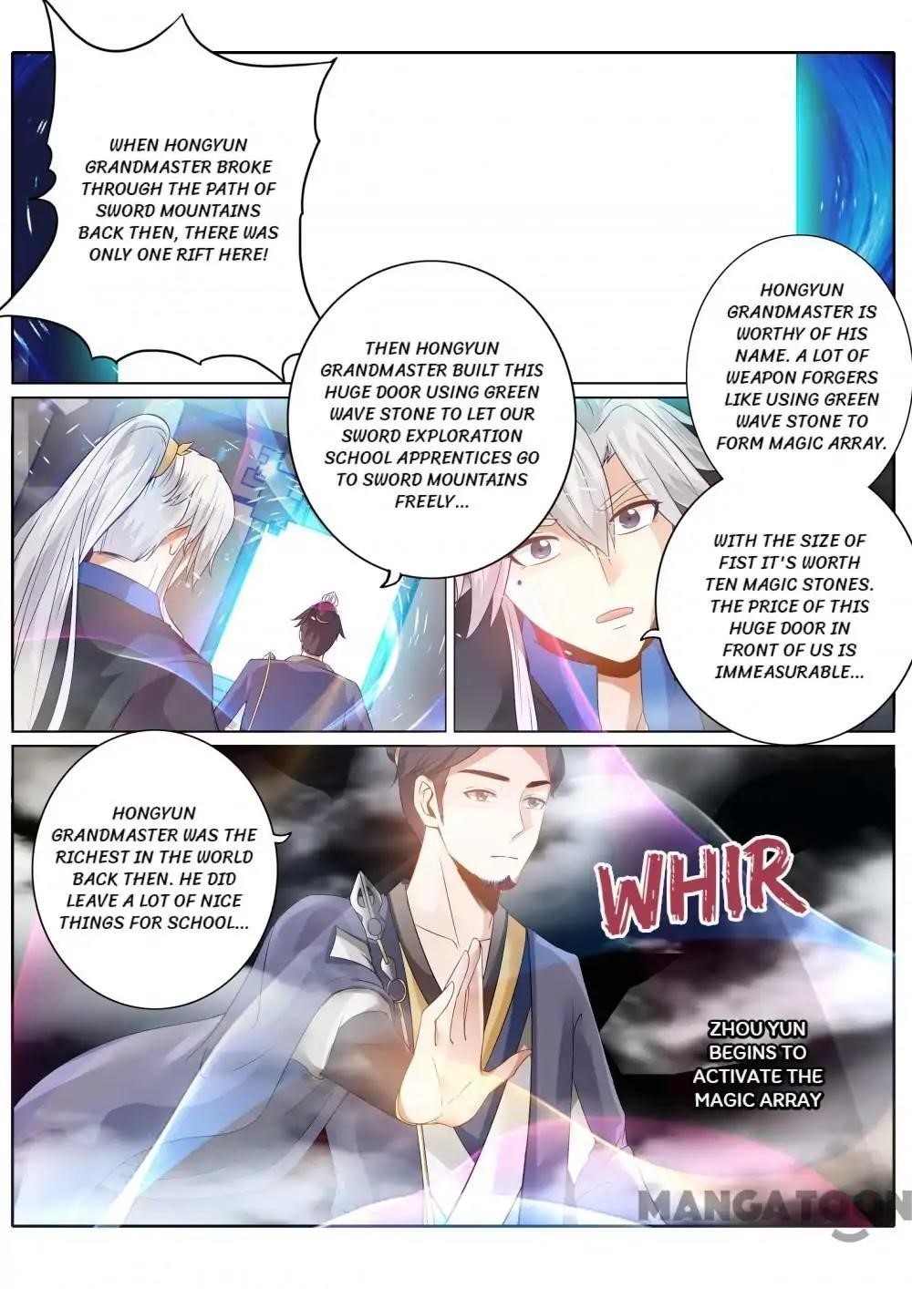 Page 4 of Chapter 124