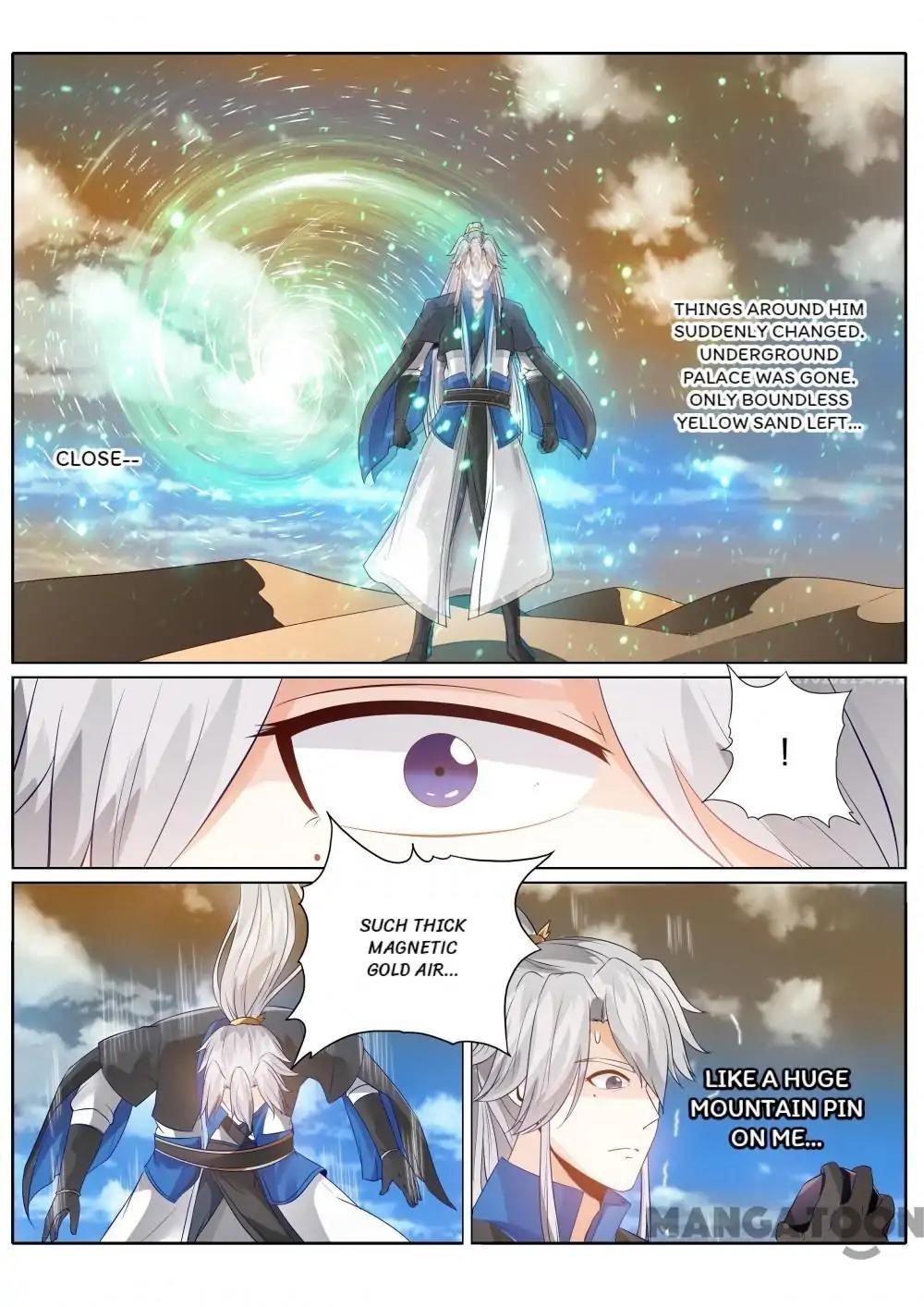 Page 7 of Chapter 124