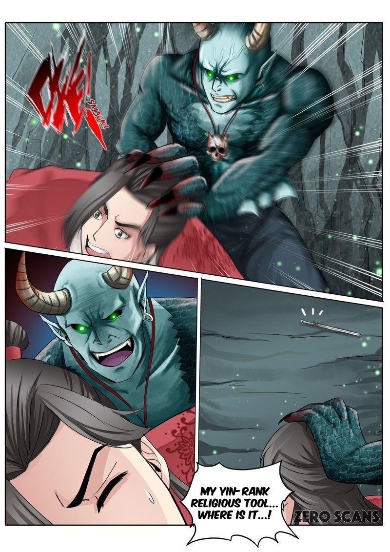 Page 7 of Chapter 12