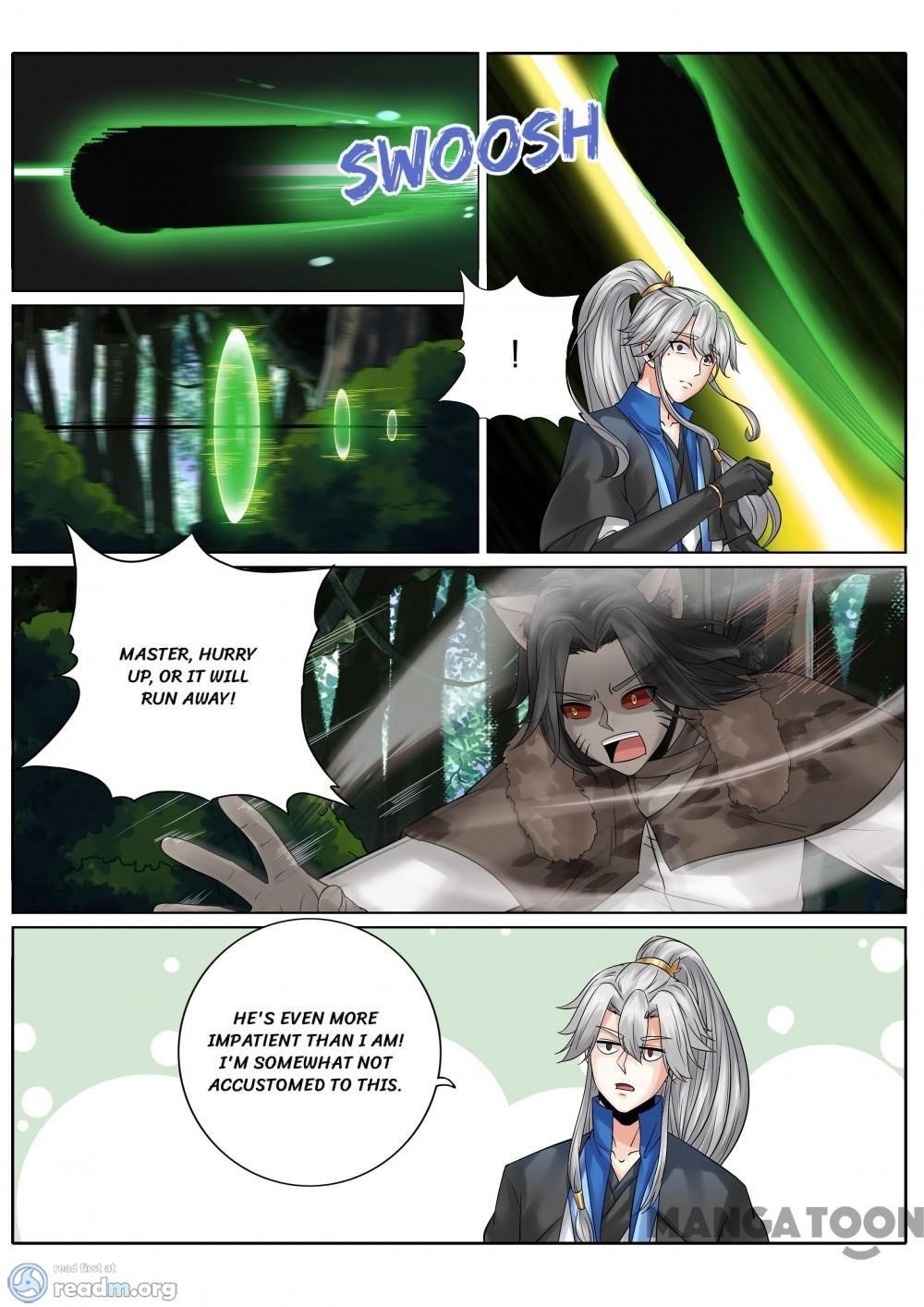 Page 1 of Chapter 138