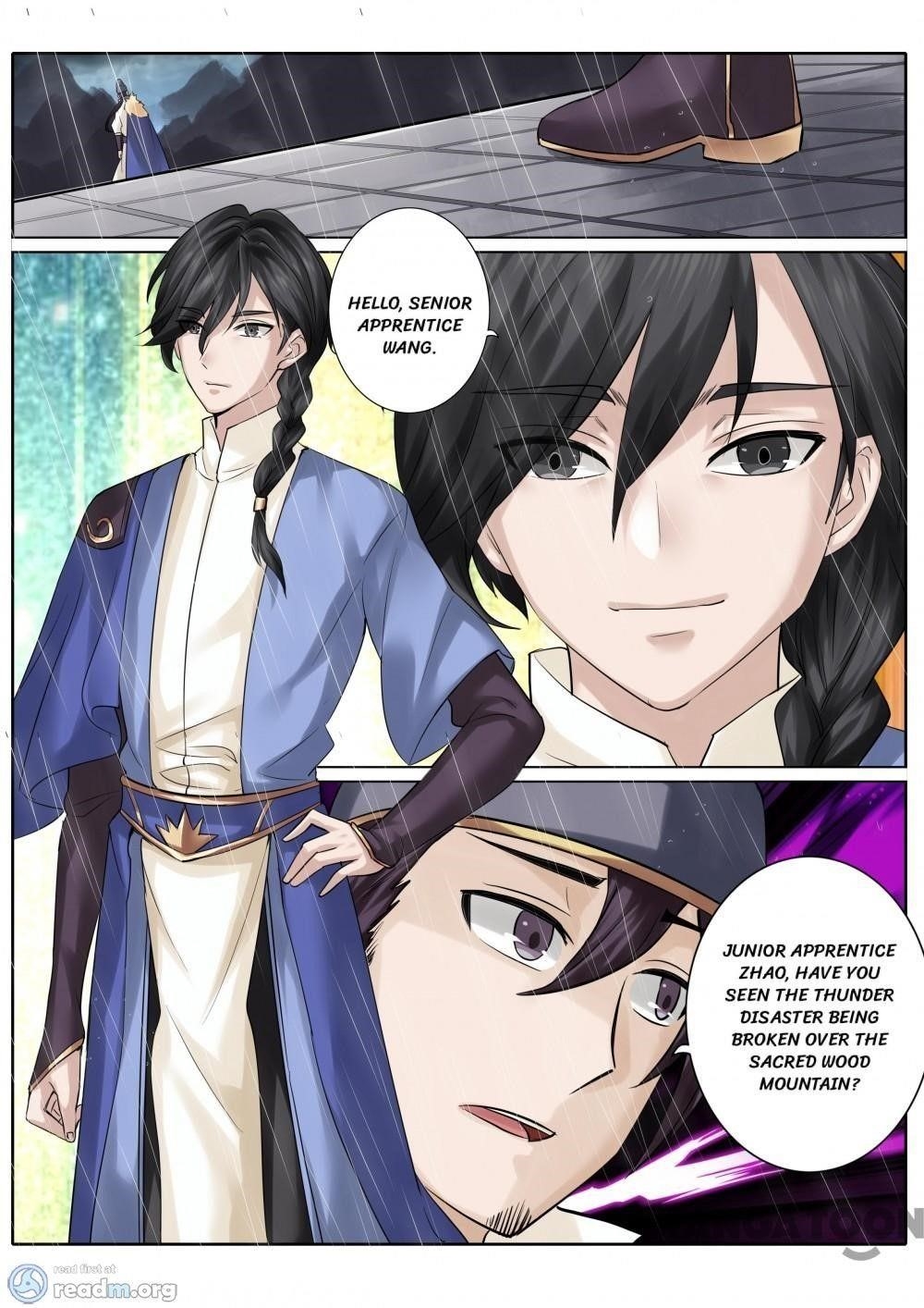 Page 4 of Chapter 151