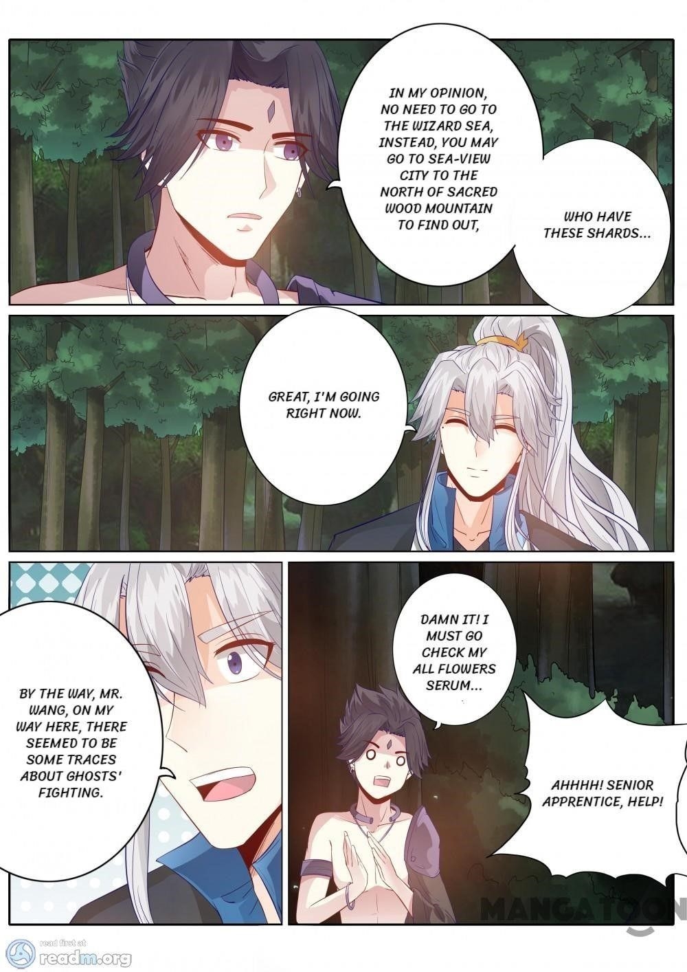 Page 2 of Chapter 155