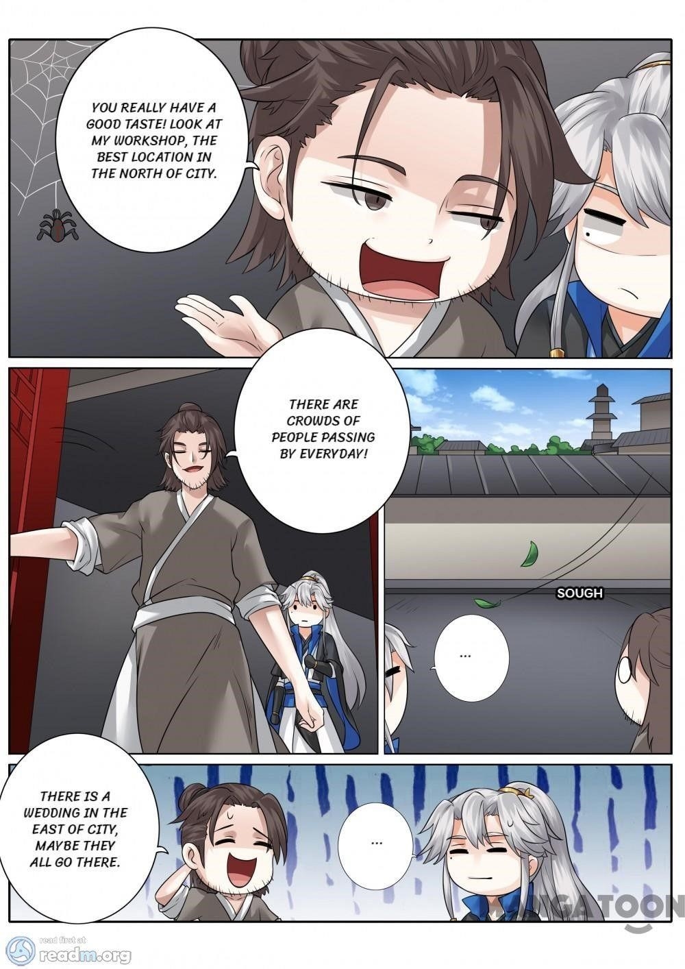 Page 2 of Chapter 159