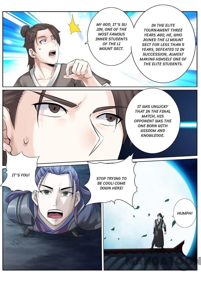 Page 1 of Chapter 169