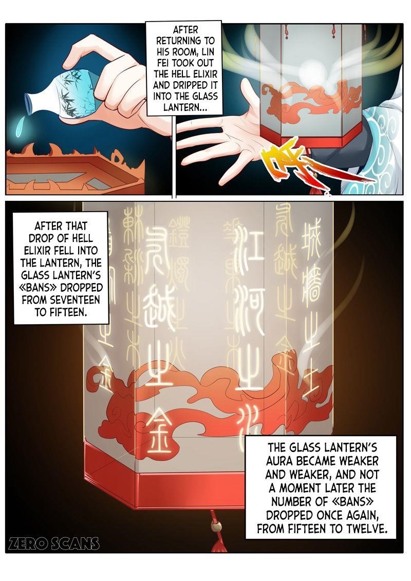 Page 6 of Chapter 16
