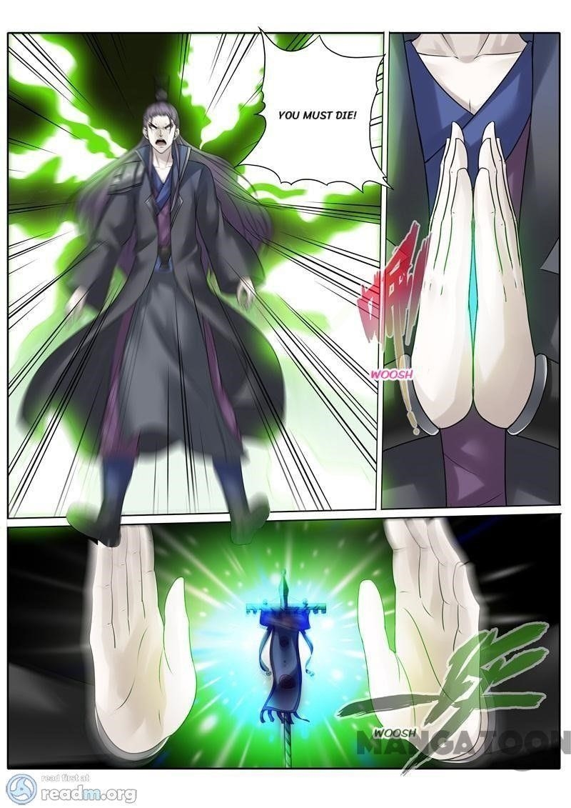 Page 3 of Chapter 170