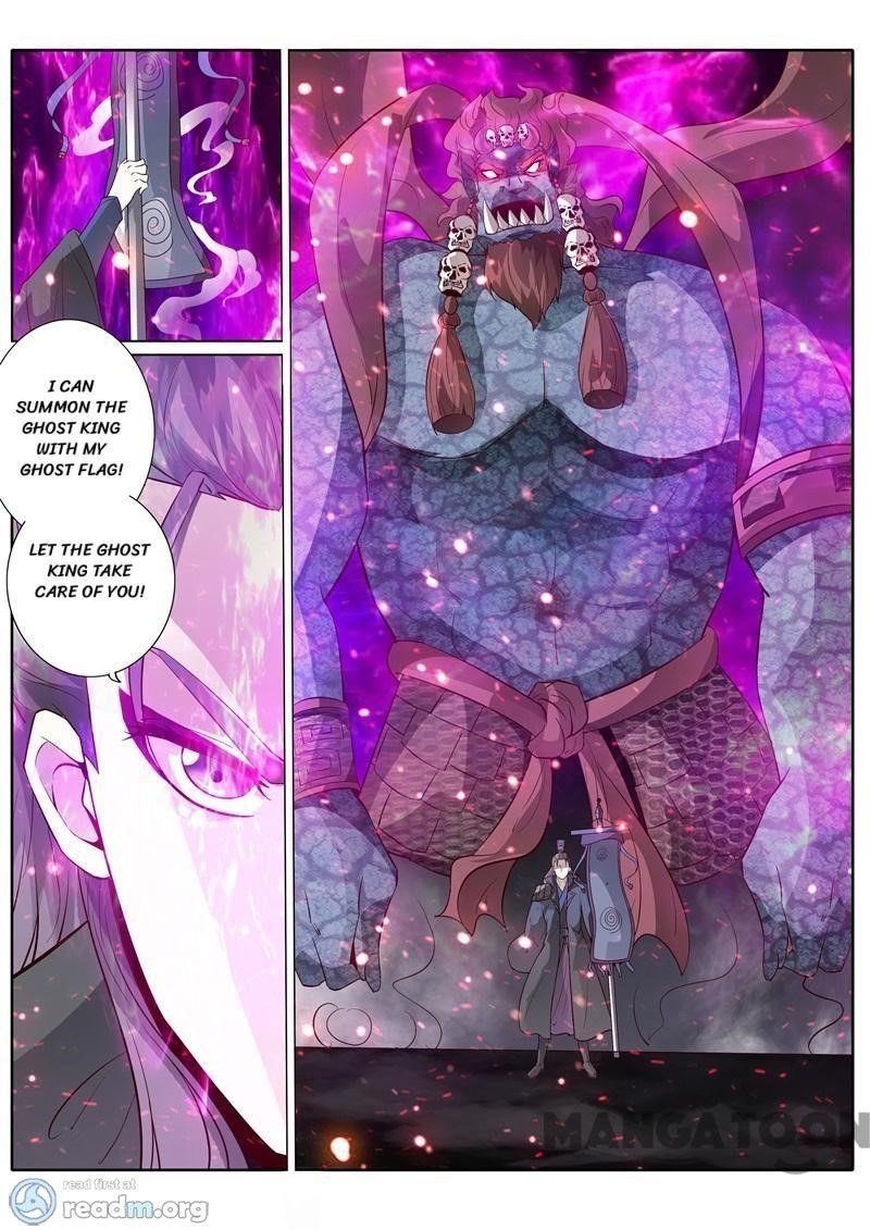 Page 4 of Chapter 170