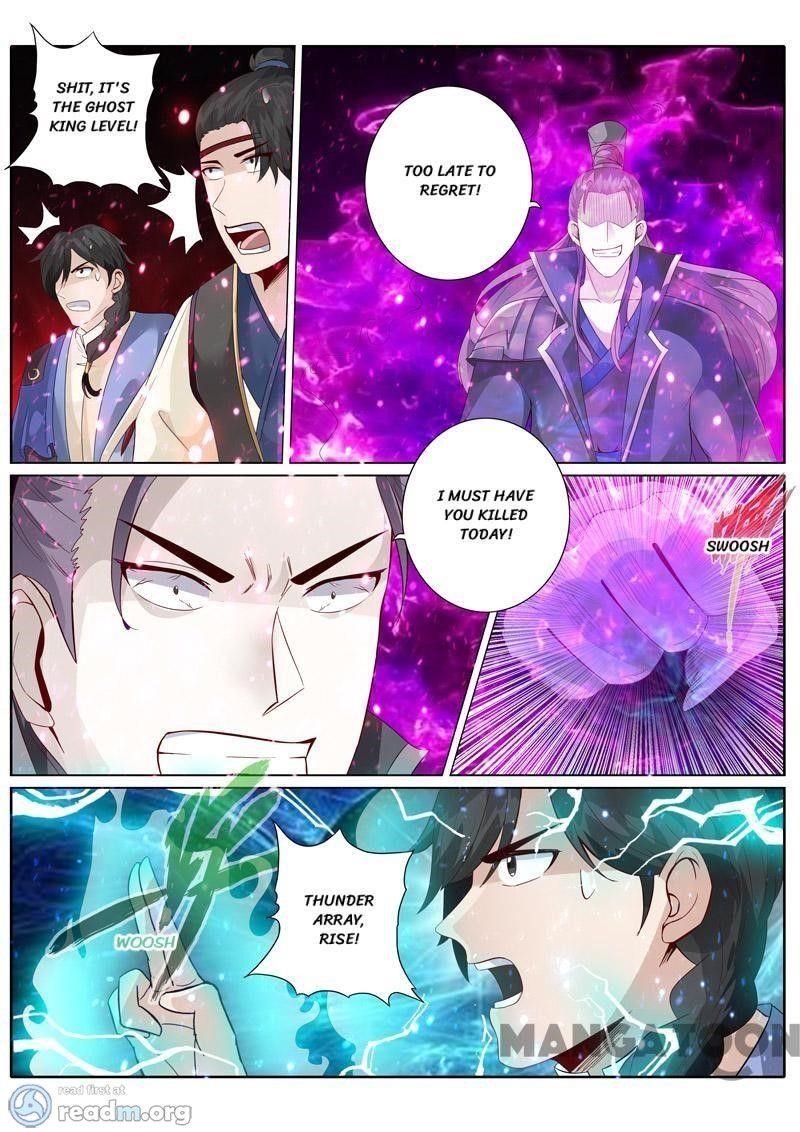 Page 6 of Chapter 170