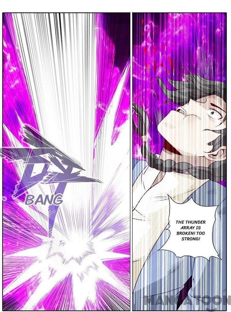 Page 8 of Chapter 170