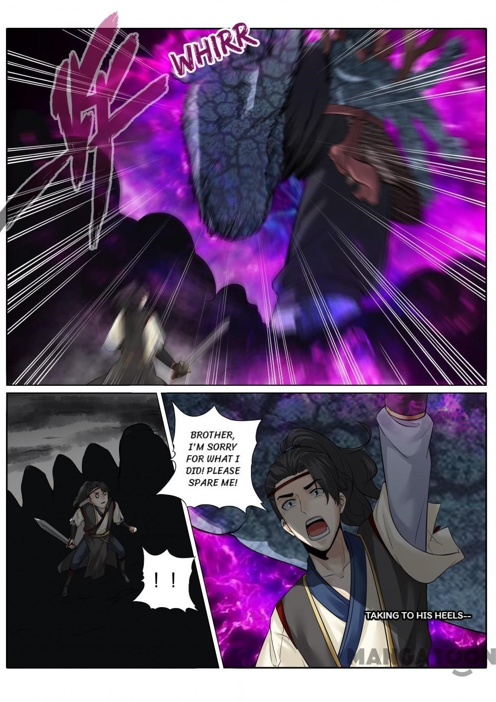 Page 4 of Chapter 171