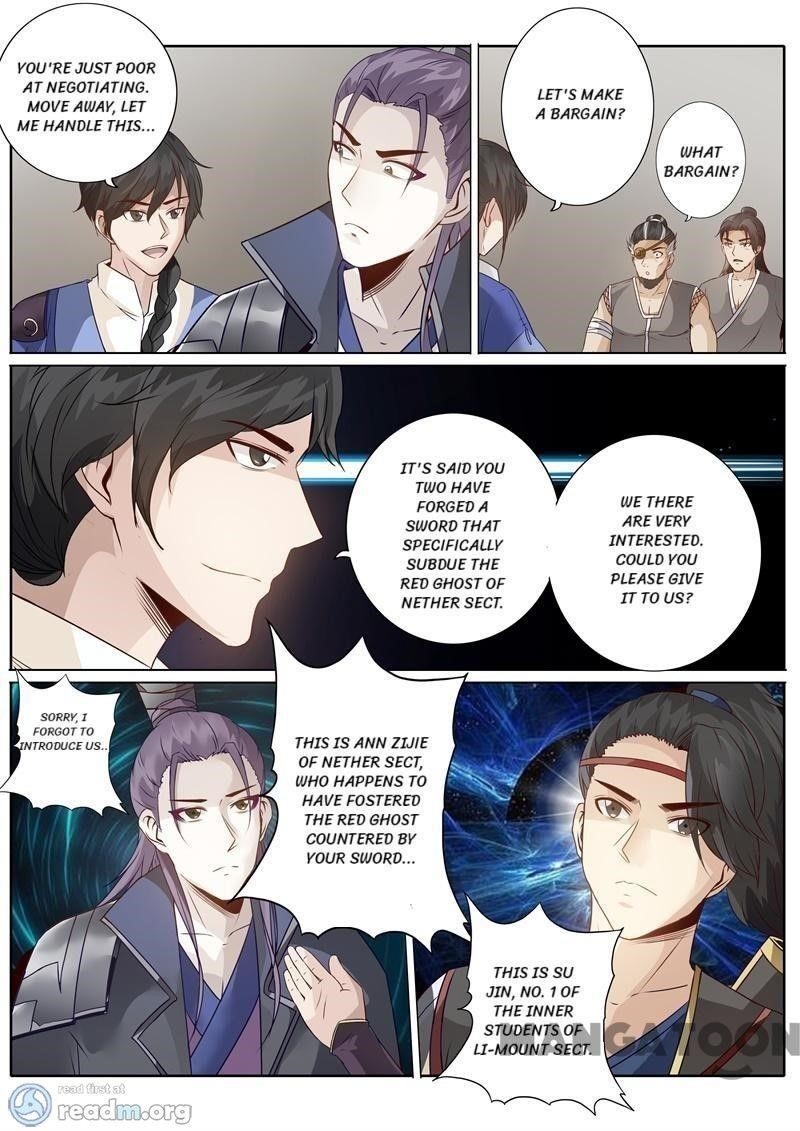Page 3 of Chapter 172