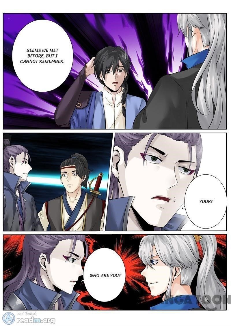 Page 7 of Chapter 172