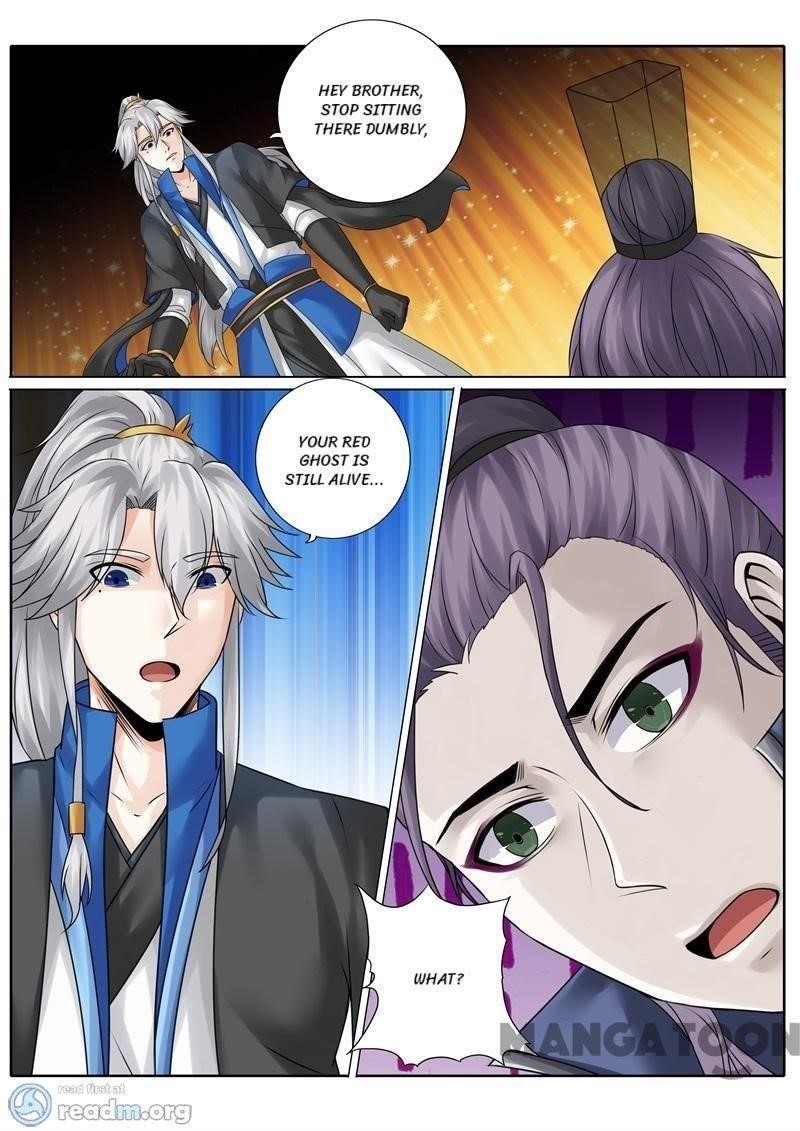 Page 2 of Chapter 174