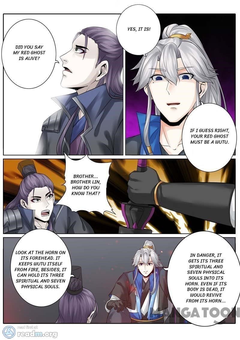 Page 3 of Chapter 174