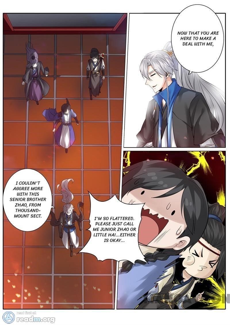 Page 6 of Chapter 174