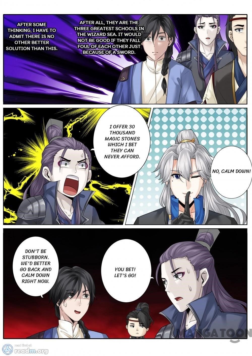 Page 1 of Chapter 175