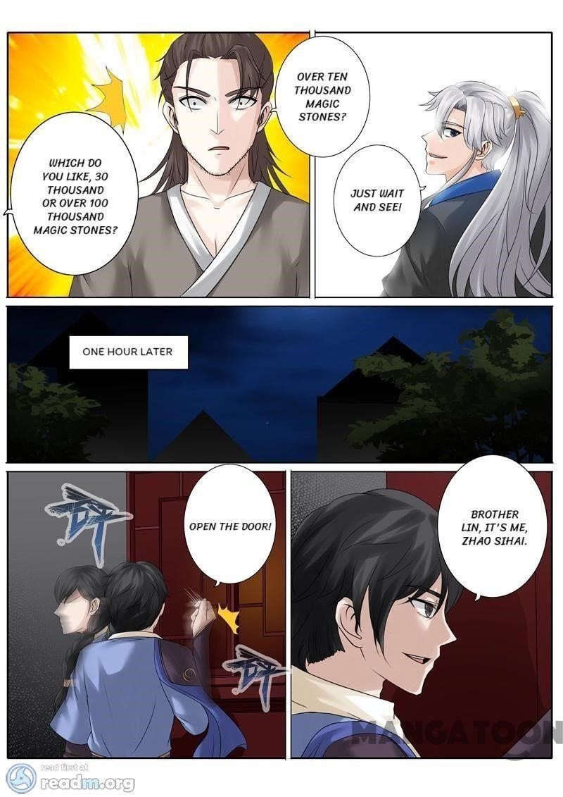Page 3 of Chapter 175