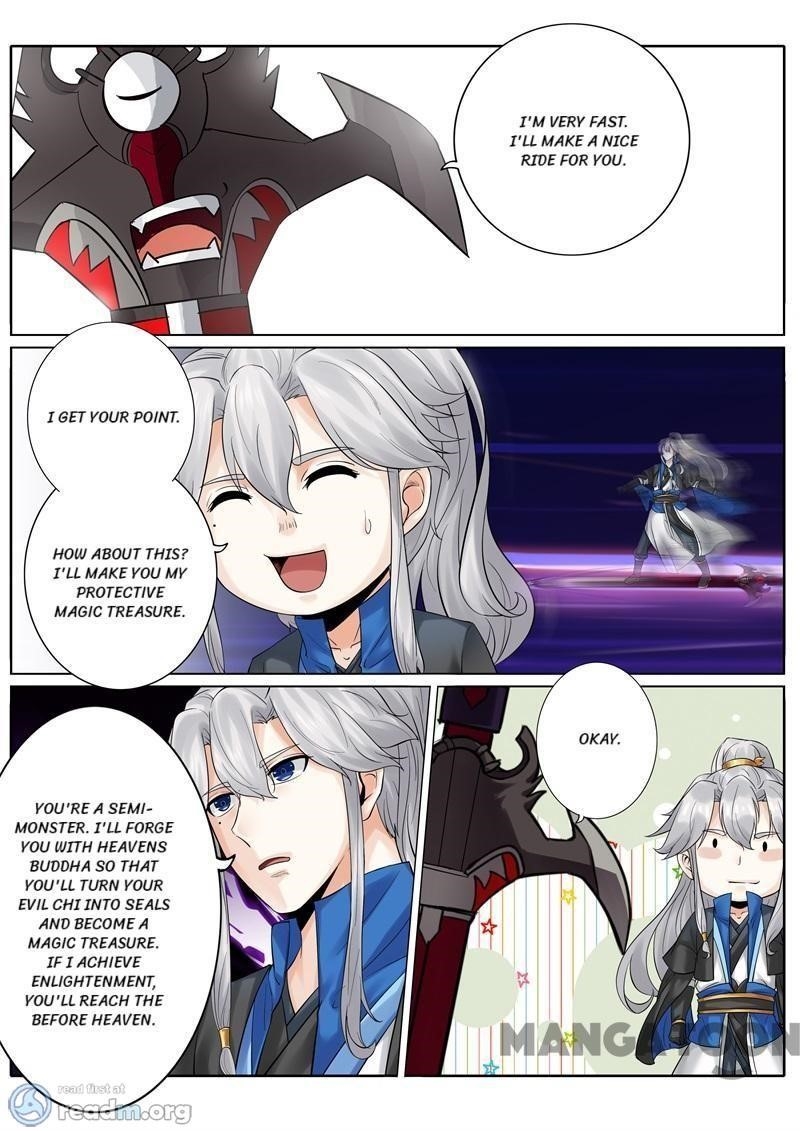 Page 1 of Chapter 177