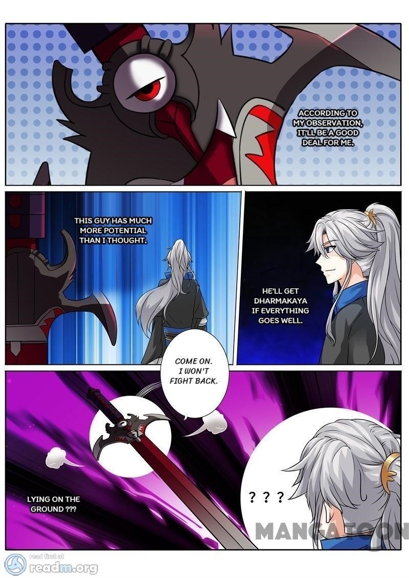 Page 3 of Chapter 177