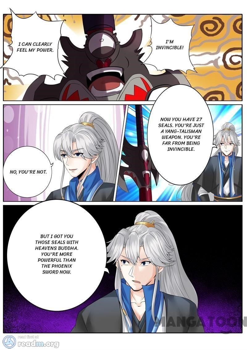Page 6 of Chapter 177