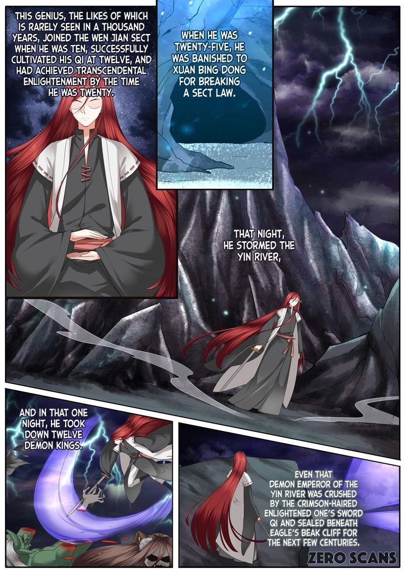 Page 5 of Chapter 17