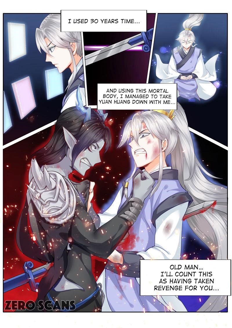 Page 6 of Chapter 1