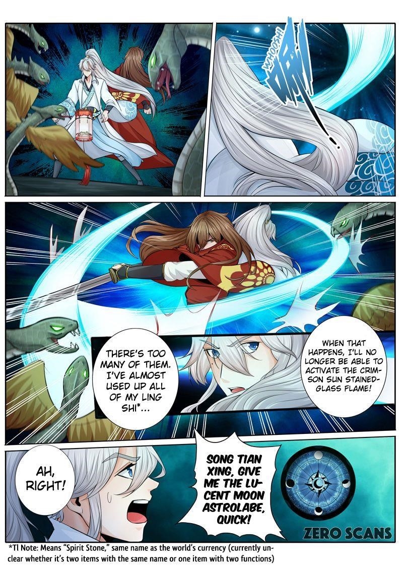 Page 3 of Chapter 20