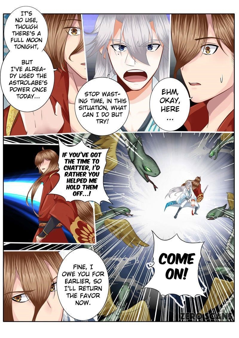 Page 4 of Chapter 20