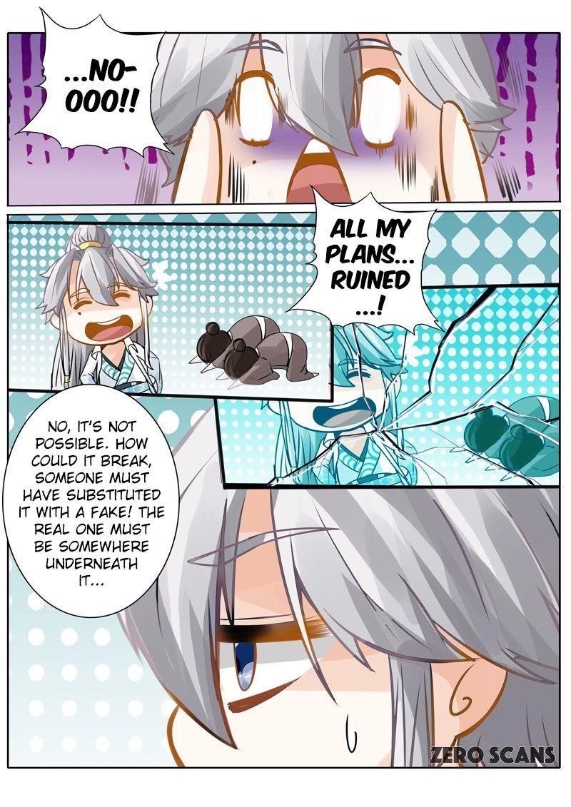 Page 1 of Chapter 23