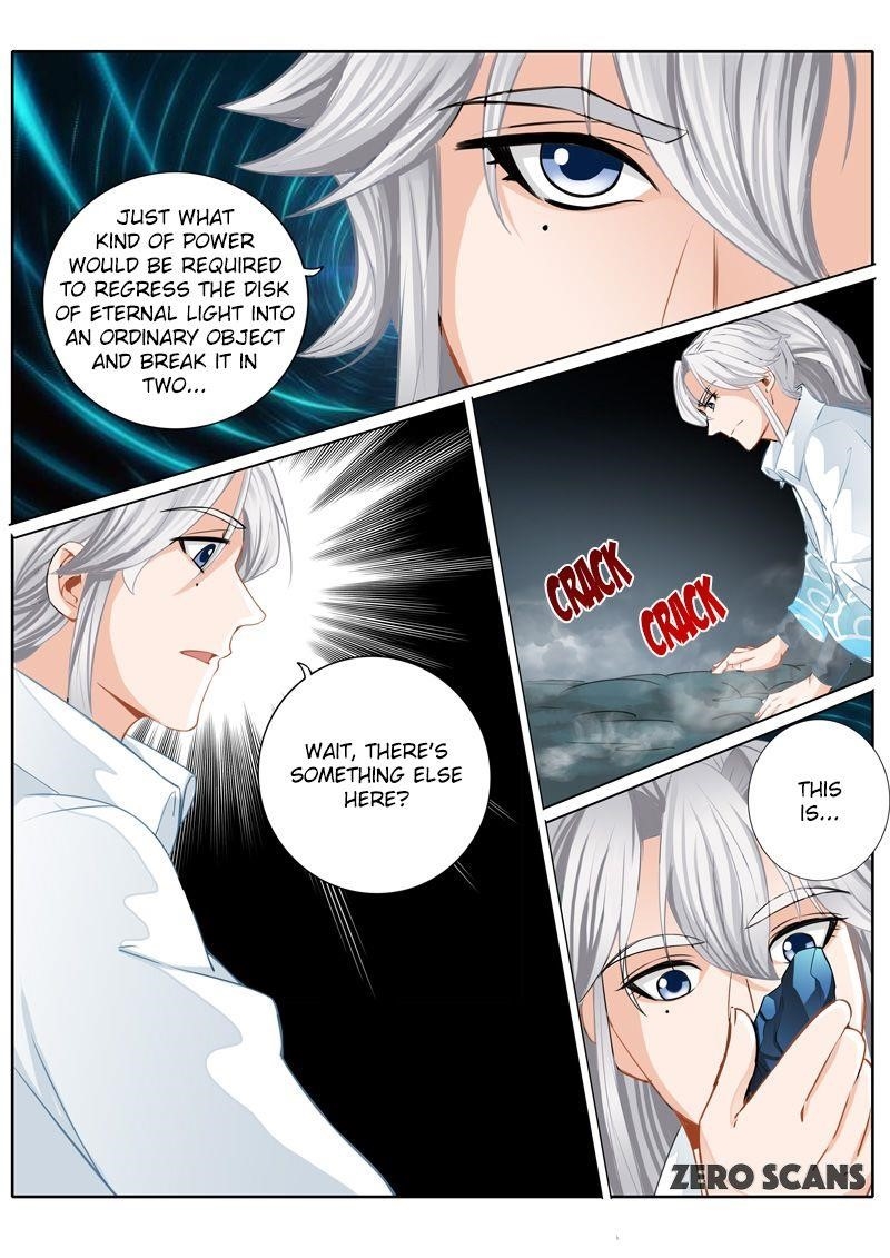 Page 3 of Chapter 23