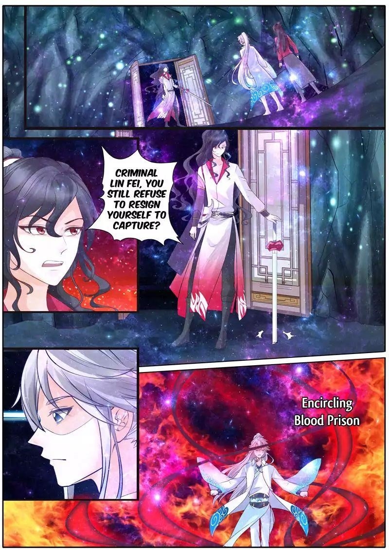 Page 17 of Chapter 29