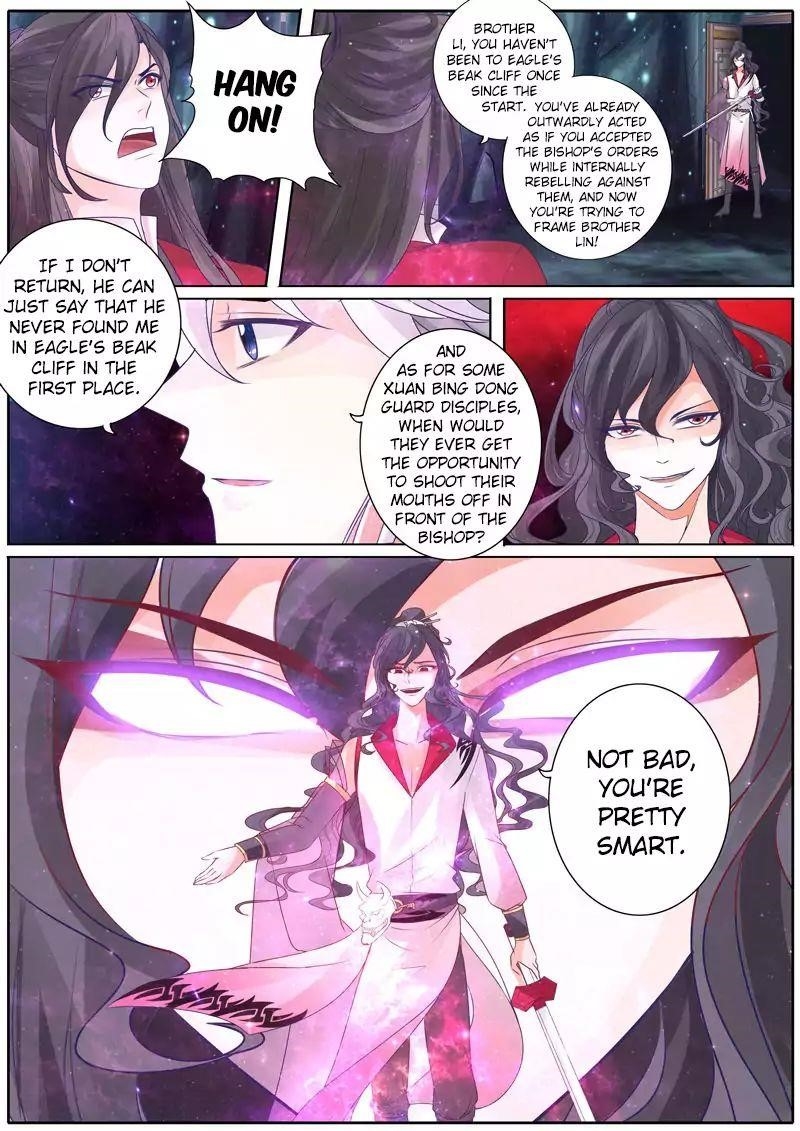 Page 18 of Chapter 29
