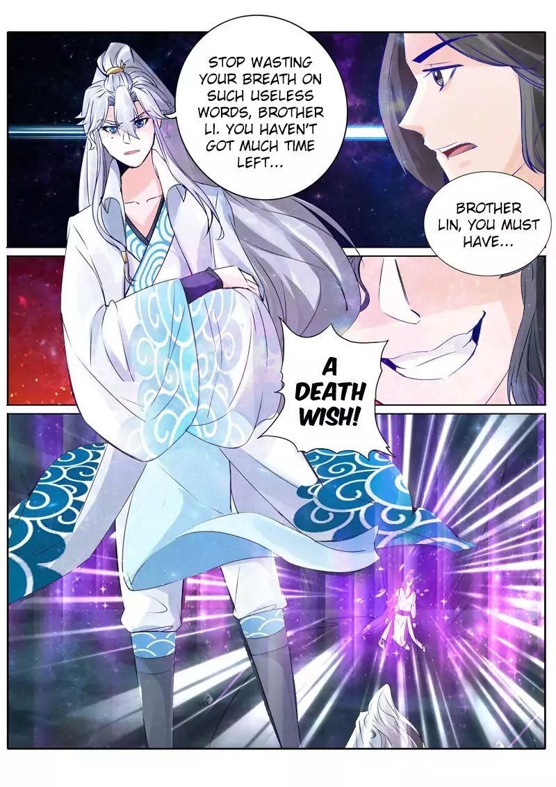 Page 23 of Chapter 29