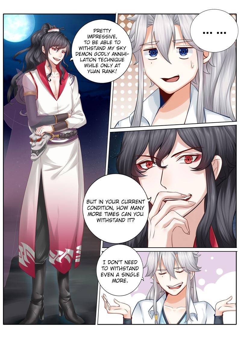 Page 1 of Chapter 30