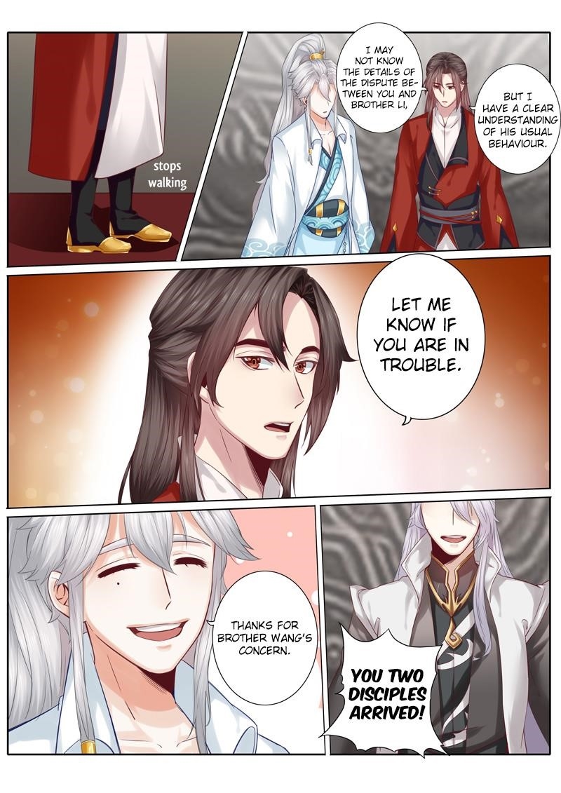 Page 3 of Chapter 31