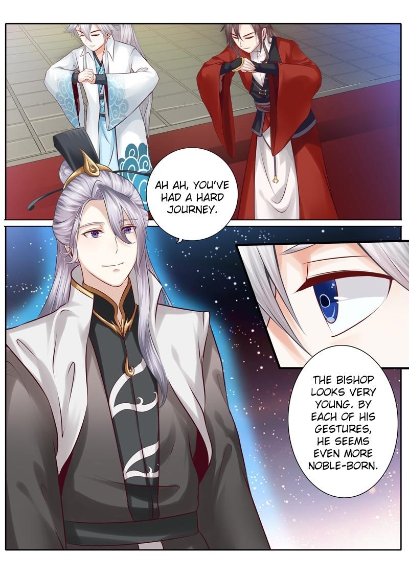 Page 5 of Chapter 31