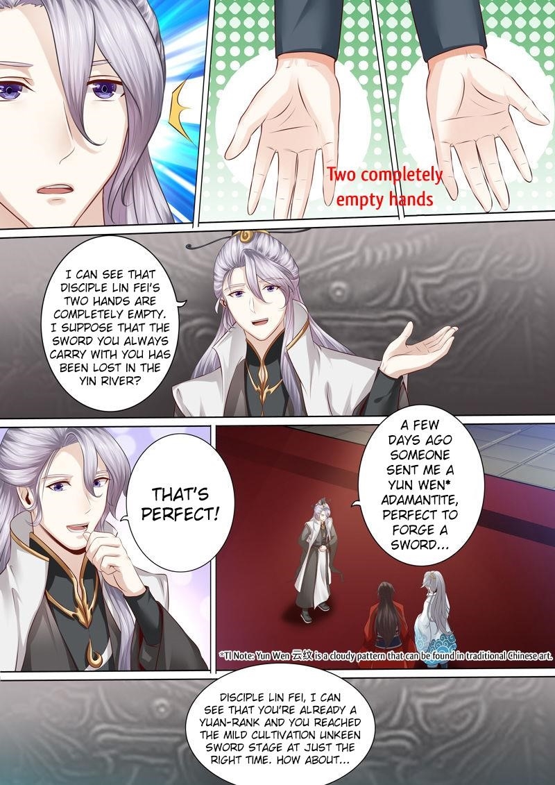Page 4 of Chapter 32