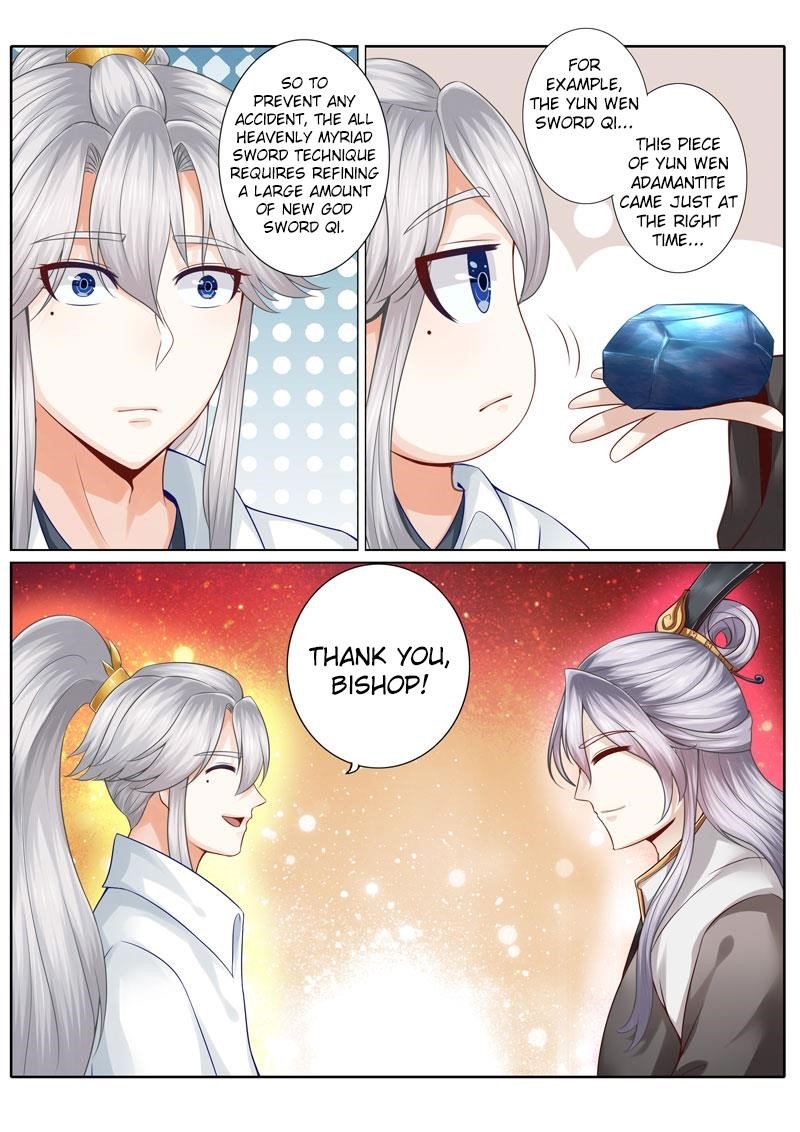 Page 1 of Chapter 33
