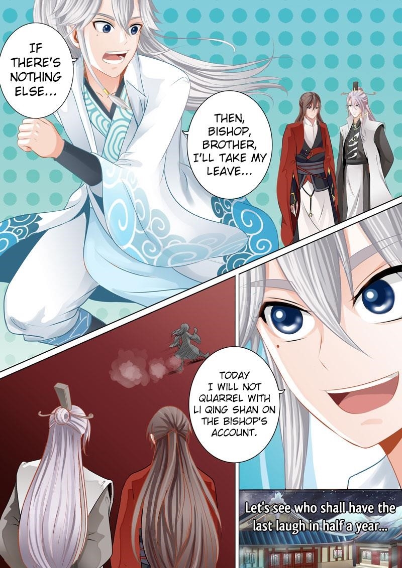 Page 2 of Chapter 33
